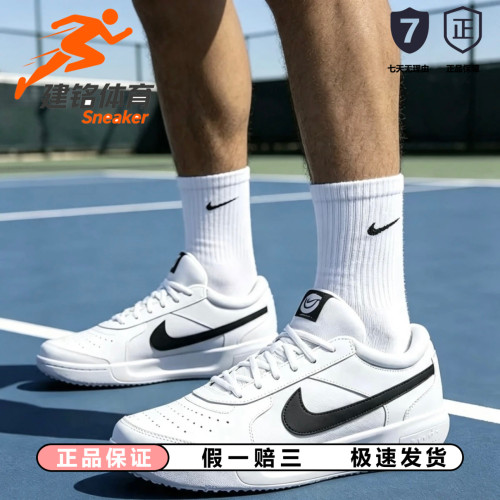 耐克Nike Court Zoom Lite 3低帮网球鞋男款白灰DV3258-101