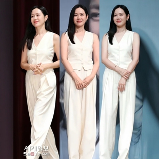 高级定制明星孙艺珍同款米白色马甲阔腿裤两件套装裤时尚摩登大气