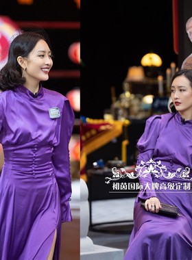 高端定制IU李智恩王鸥同款紫色真丝缎复古优雅连衣裙女长款宫廷夏