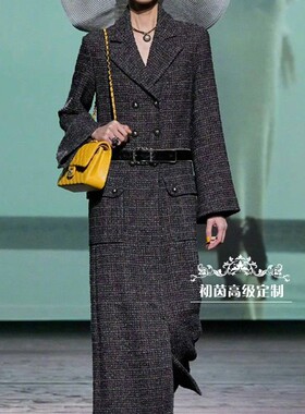 高端定制时装周刘雯走秀同款深灰色粗花呢小香风外套大衣长款大牌
