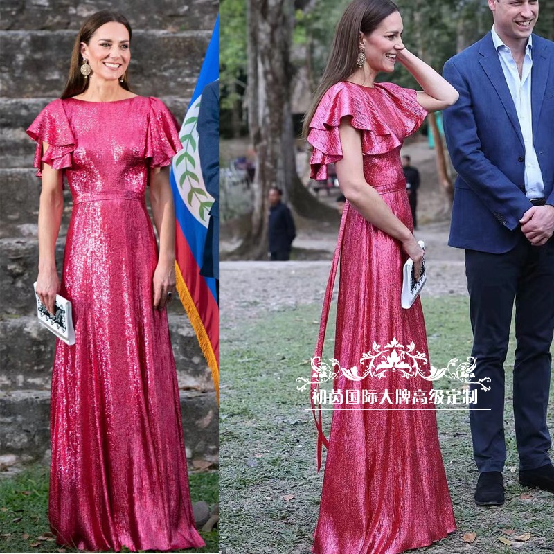 高级定制凯特王妃同款玫红色连衣裙亮片礼服裙女长款荷叶边优雅夏