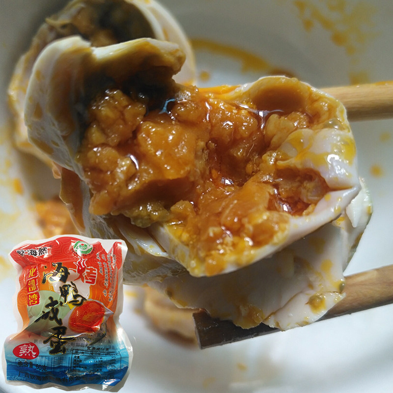 广西北部湾特产钦海然咸鸭蛋60克小包装红泥海鸭蛋咸蛋新日期