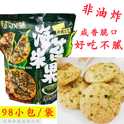 越南超友味海苔米果378克袋