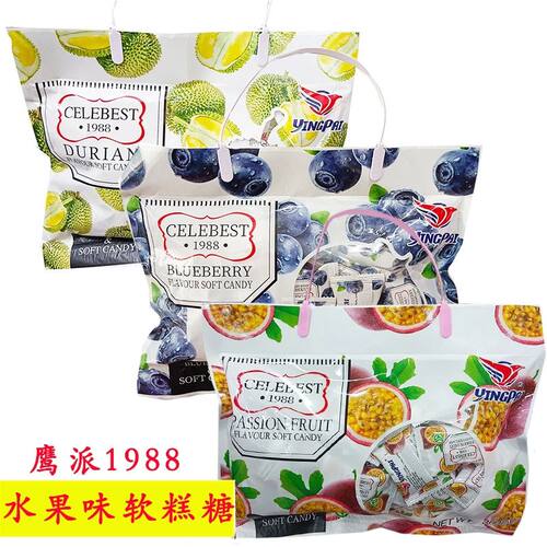 英国鹰派1988水果味软糖360克袋
