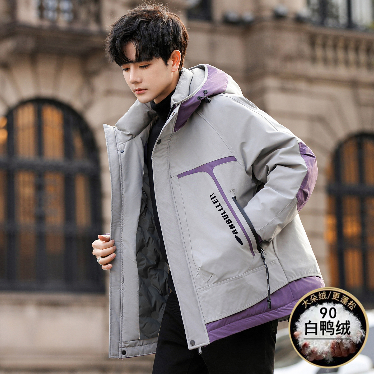 大牌高端青少年新款季羽绒服男孩高中初中学生潮牌帅气外套大童装