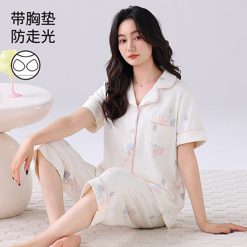 德国带胸垫棉睡衣女款夏季短袖七分裤纯棉开衫外穿全棉家居服套装