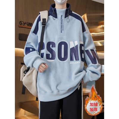 大牌高端季长袖卫衣男孩初高中学生加绒加厚双面绒半高领打底衫