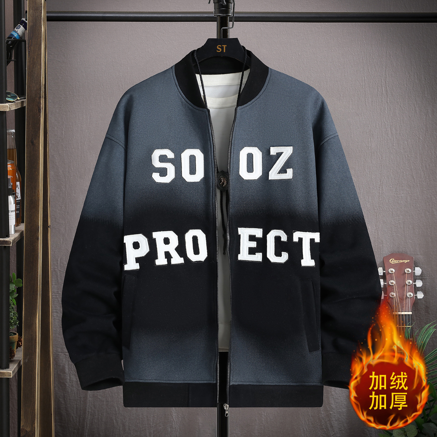 明星同款潮牌开衫卫衣男孩初中高中学生加绒加厚外套青少年大童上