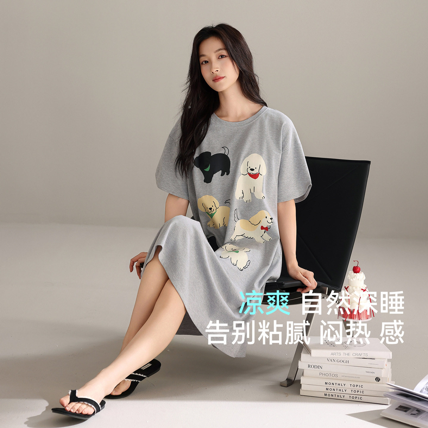 德国带胸垫睡裙夏季女款纯棉睡衣女士夏天可外穿可爱卡通连衣裙家