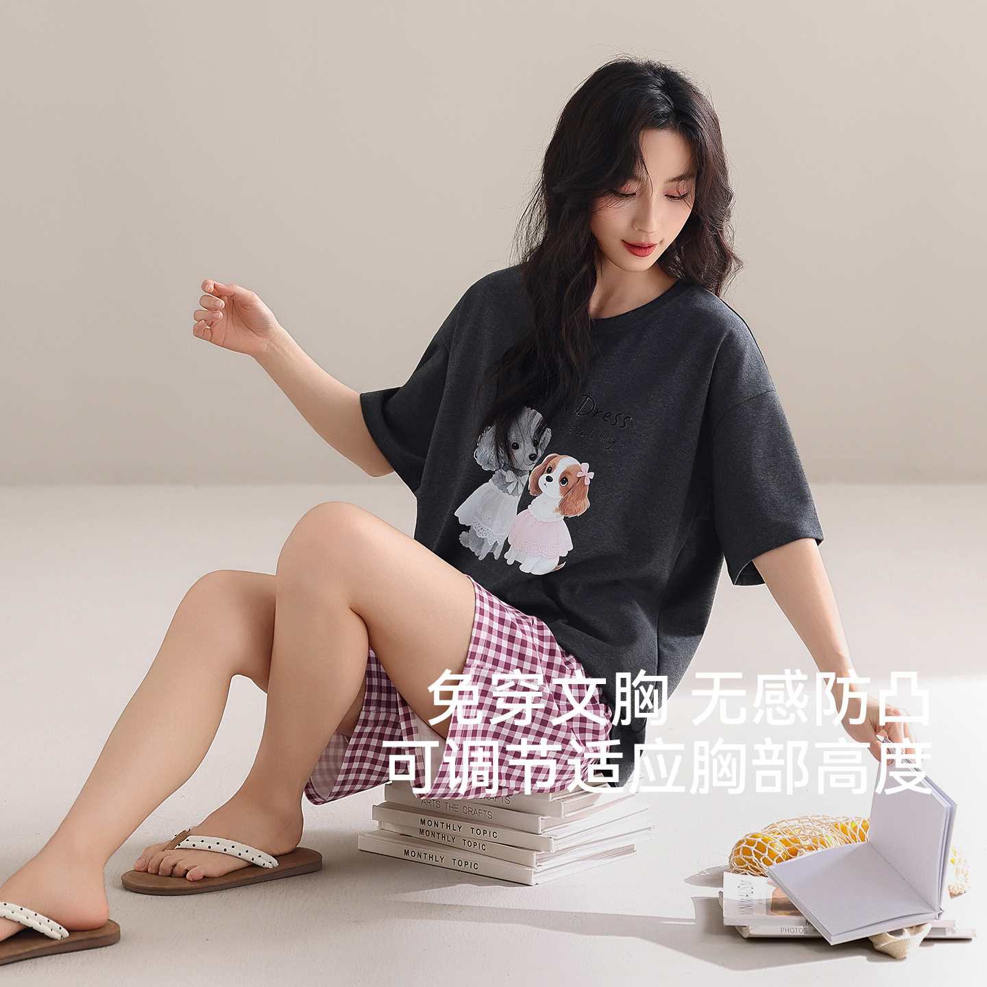 德国纯棉睡衣女款带胸垫夏季新款女士短袖短裤可爱卡通家居服套装