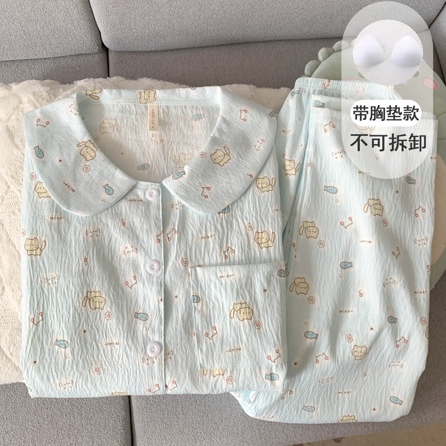 德国可爱小猫带胸垫睡衣女款新款夏季纯棉纱布少女长袖家居服
