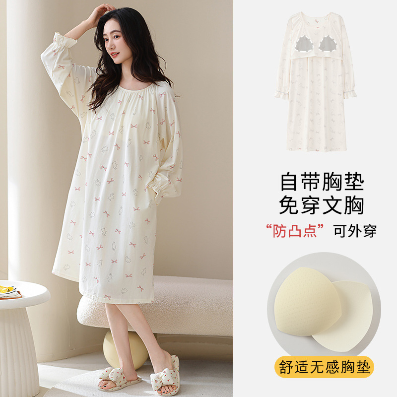 时尚新品自带胸垫纯棉睡裙女长袖印花大码女士睡衣新款可外穿家居