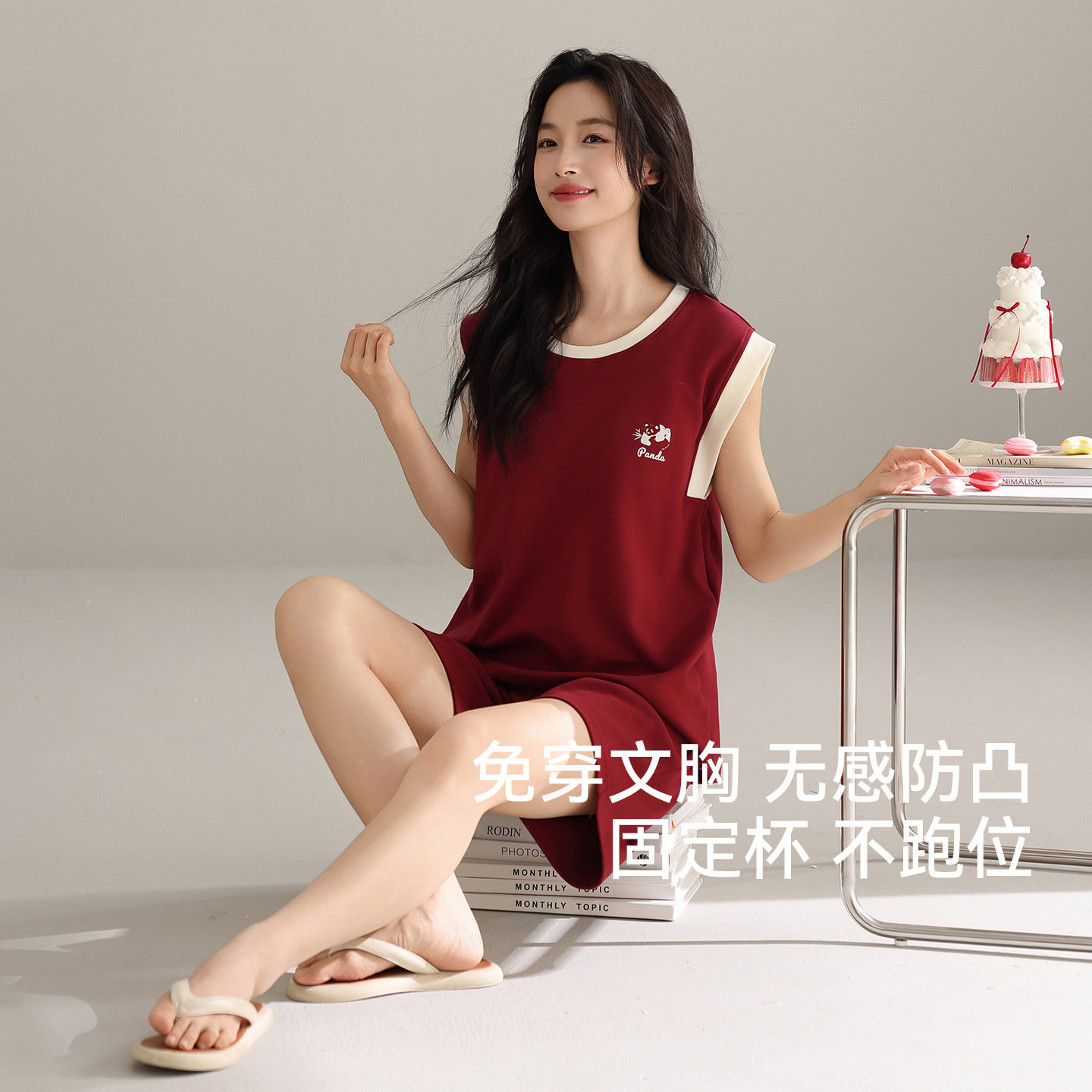 德国睡衣女夏季纯棉无袖背心短裤带胸垫可外穿薄款夏天家居服全棉