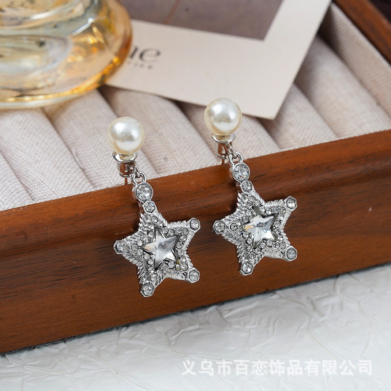 德国满钻铜锆石星星耳钉精致五角星耳环女时尚轻奢高级感耳饰百搭