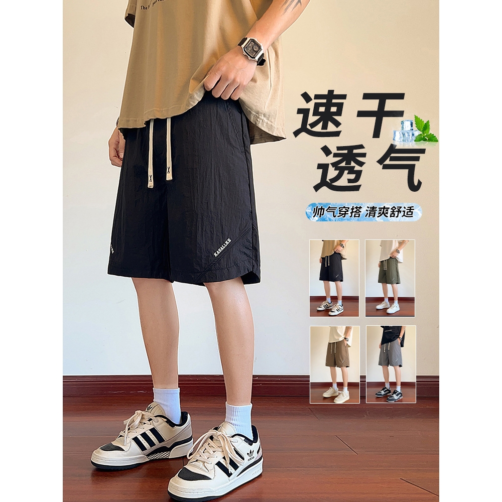 今年潮牌17夏季薄款运动短裤男孩13青少年初中学生15岁冰丝休闲五