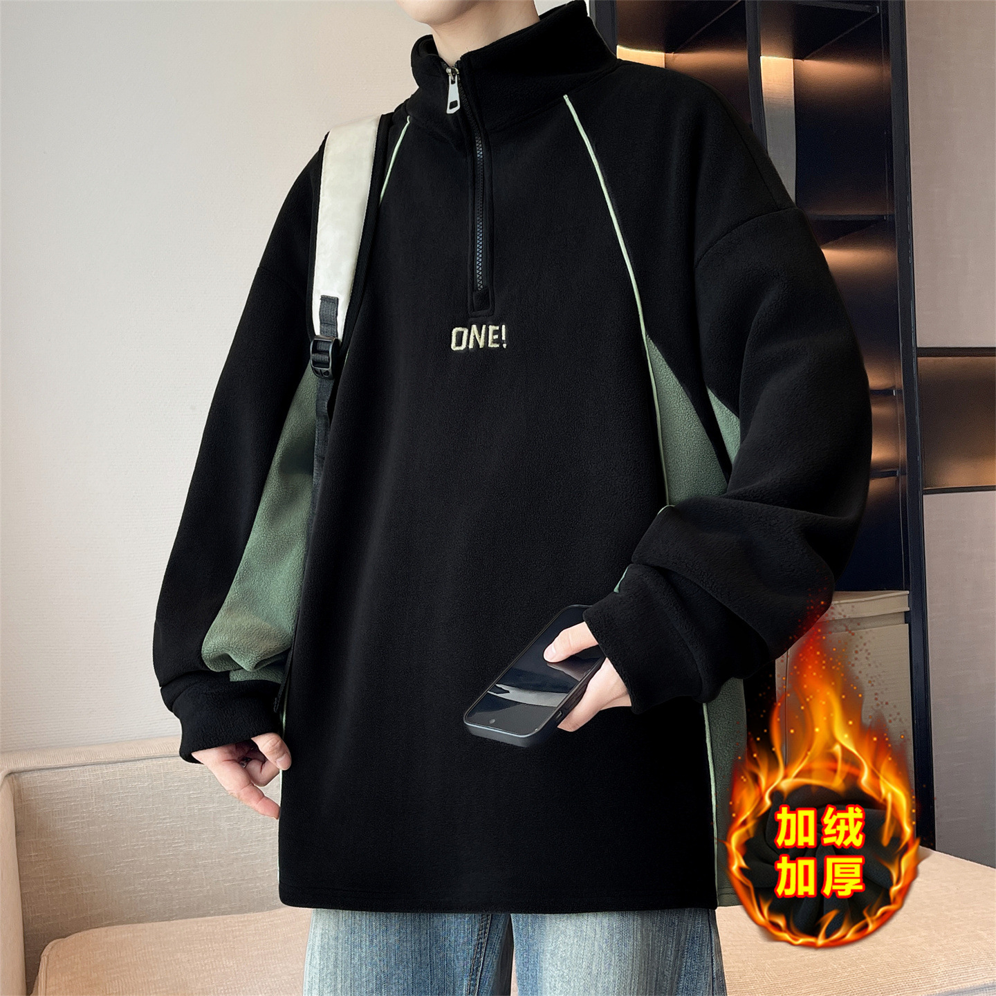 明星同款新款青少年半拉链卫衣男孩高中初中学生加绒加厚大童上衣