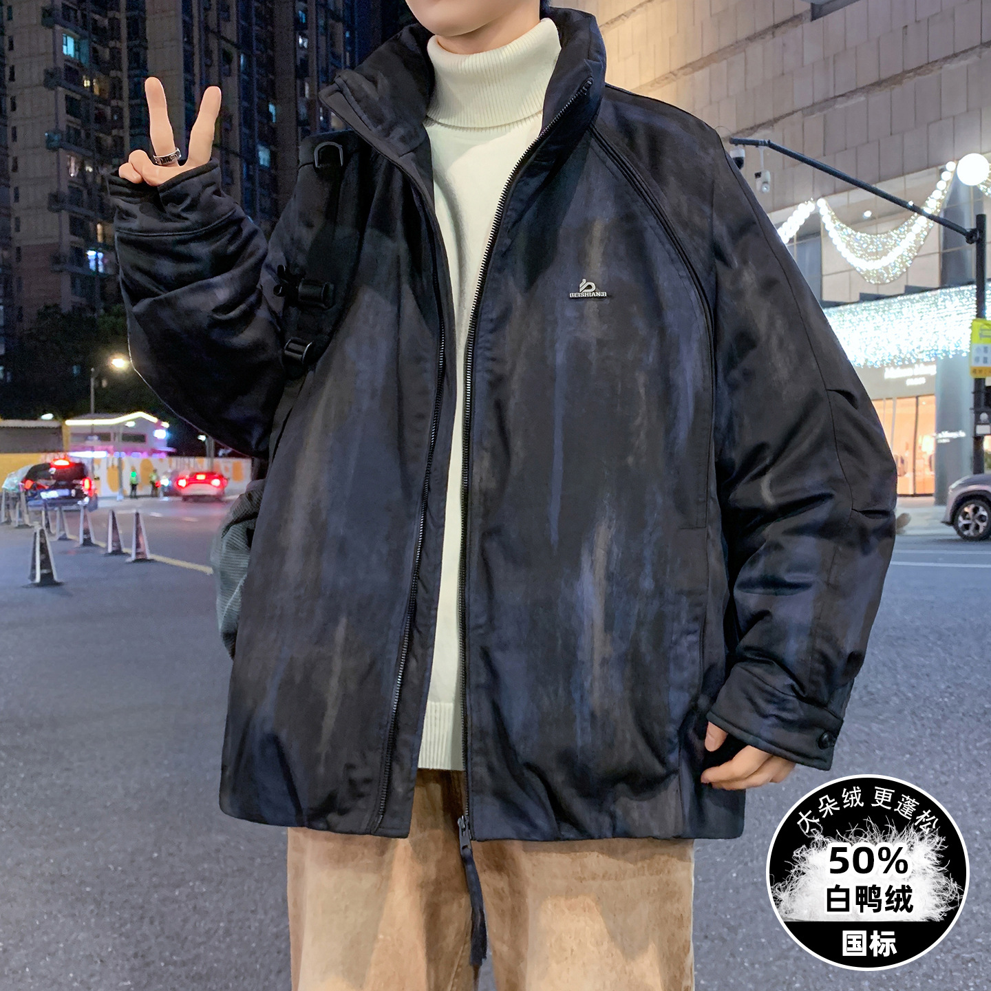 明星同款季青少年羽绒服男孩初高中学生潮流帅气大童装加厚白鸭绒