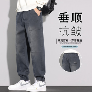 美式 直筒宽松运动百搭九分束脚长裤 休闲裤 新款 子 男士 明星同款