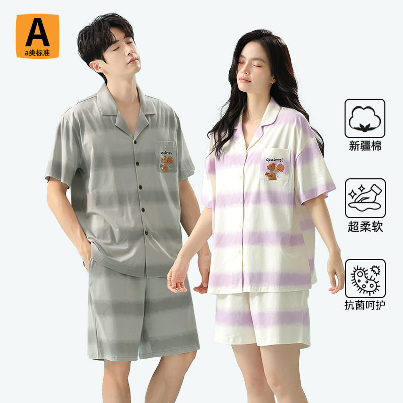 德国情侣纯棉睡衣女款渐变条纹卡通休闲夏季短袖短裤男家居服套装