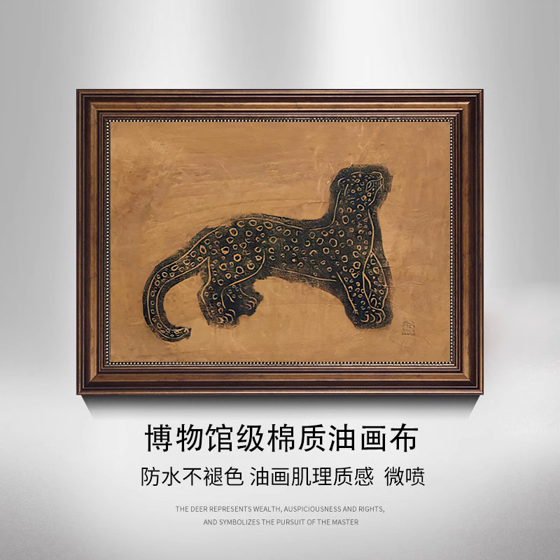时尚新款客厅美式装饰画法式复古小众中古风餐厅壁画酒店挂画高级图片