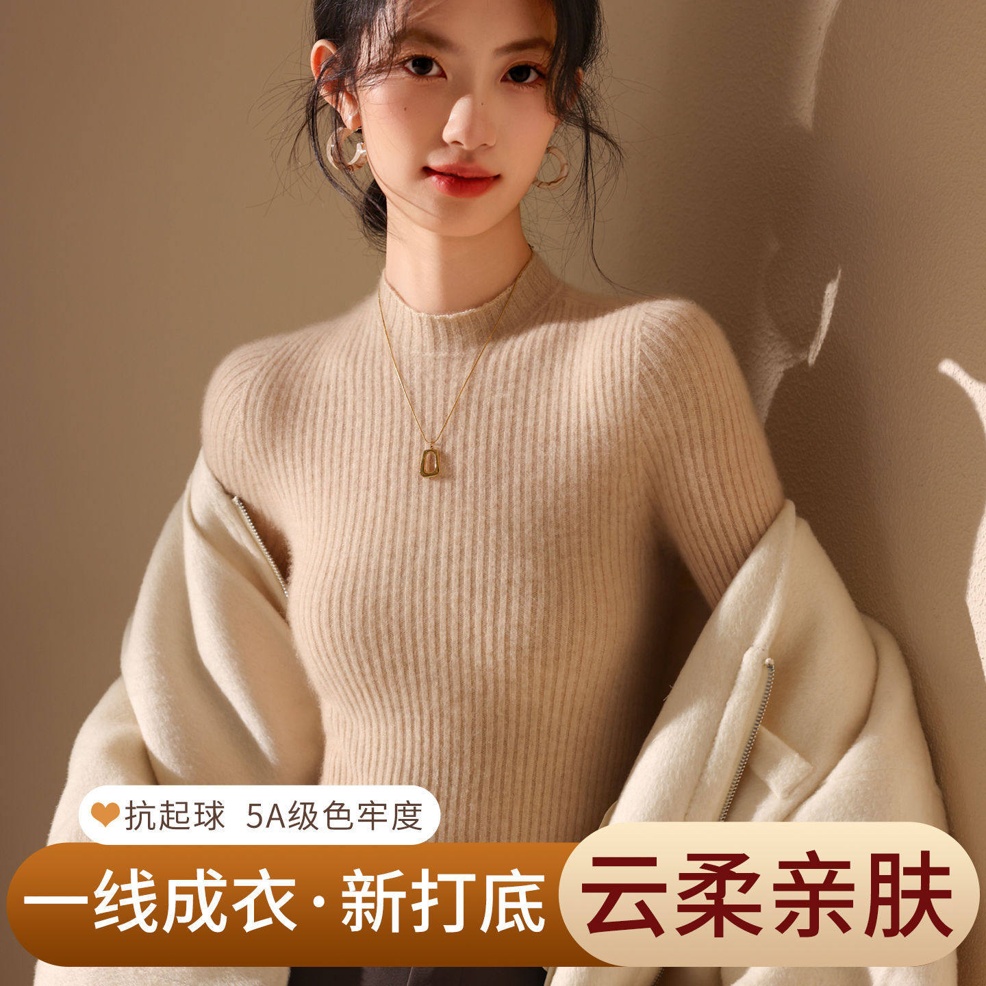 进口新款圆领配大衣针织衫女修身套头打底衫长袖黑色内搭显瘦毛衣