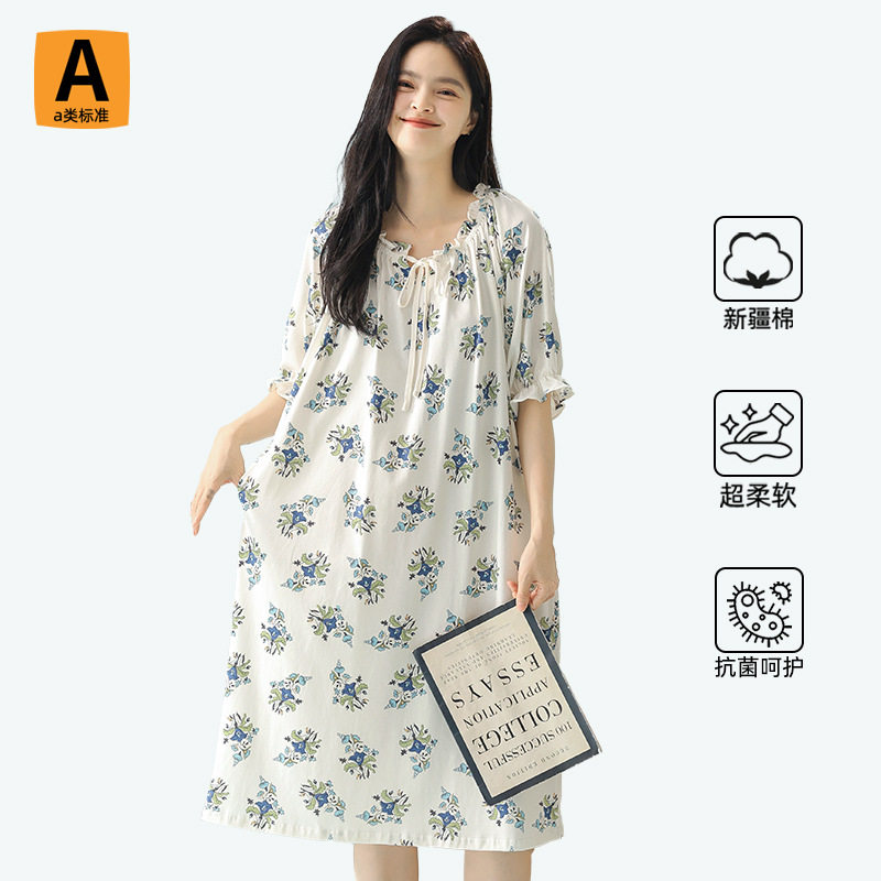 德国睡裙女夏季薄款短袖纯棉a类大码可爱睡衣家居服中长款女款连