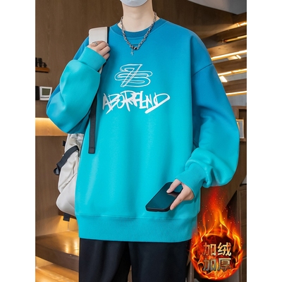 大牌高端圆领卫衣男孩初中高中学生加绒加厚青少年大童打底衫上衣