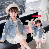 洋气儿童休闲夹克小女孩兔子上衣薄款 女童春秋装 牛仔外套2025新款