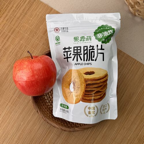 山西特产果源萌苹果脆片儿童零食下午茶无添加苹果干50g非油炸
