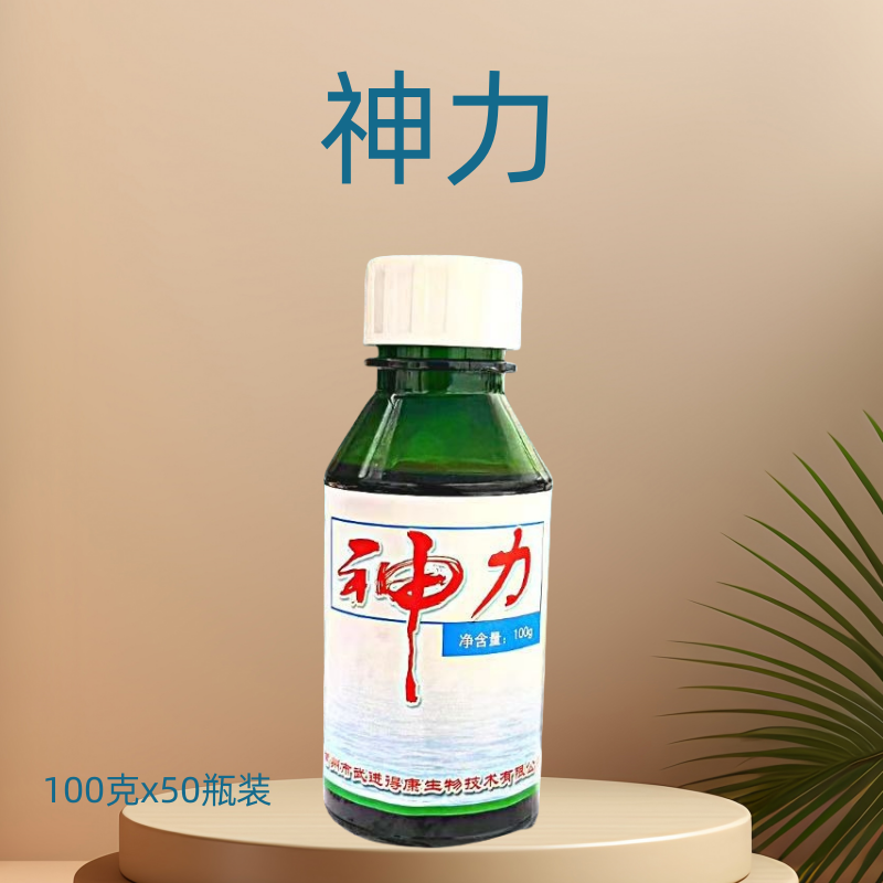 神力武进得康苏康遏制水体中易滋生锚头蚤水蛛枝角类鸡花红虫夜光