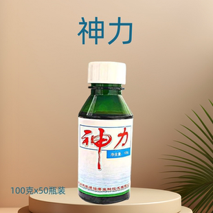 神力武进得康苏康遏制水体中易滋生锚头蚤水蛛枝角类鸡花红虫夜光