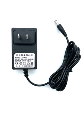 TC-Helicon Voicelive人声效果器电源适配器 12V1A400mA内负外正