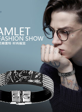 光晕5/halo光环周边手镯 游戏周边配饰手环 钛钢饰品手链