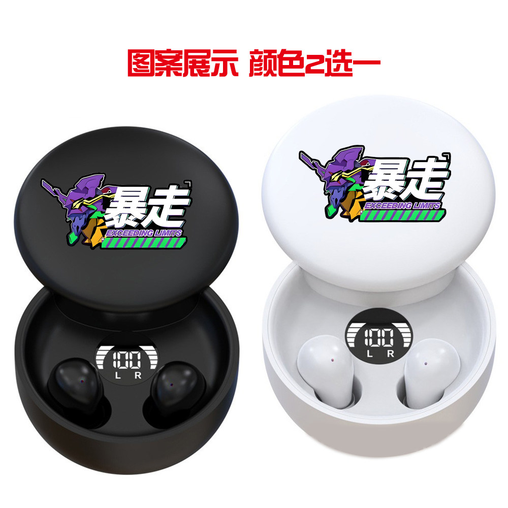 动漫周边新世纪福音战士EVA蓝牙耳机 人类补完零号机暴走耳塞耳麦