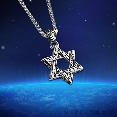 大卫之星欧美吊坠项链