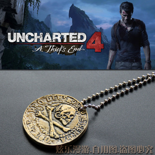优质 PS4神秘海域4 Uncharted4 金币项链 德雷克 游戏周边骷髅币