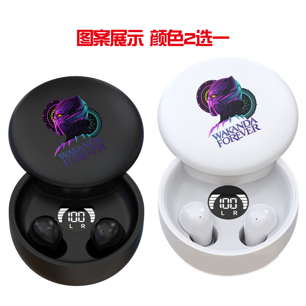超级英雄 Panther黑豹周边蓝牙耳机 瓦坎达forever主题耳麦塞