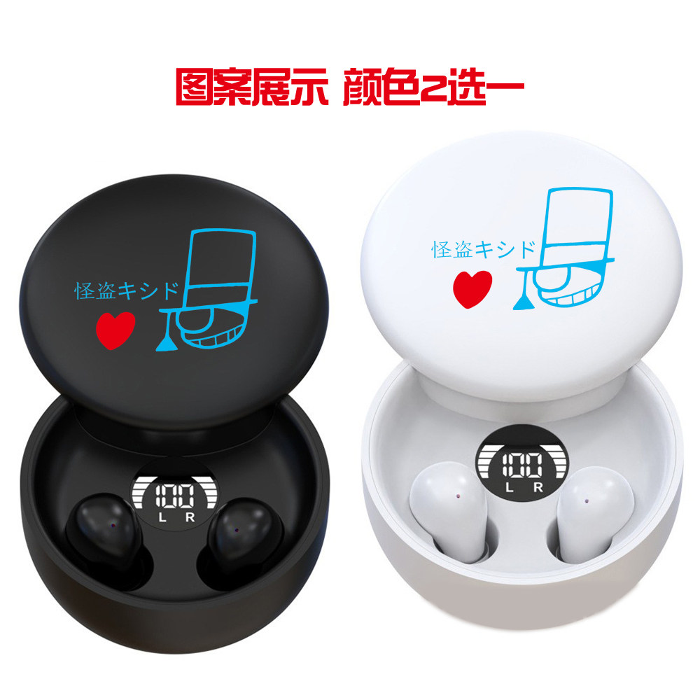 二次元动漫耳机 怪盗基德蓝牙耳麦 柯南周边耳塞