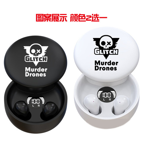Murder Drones无机杀手周边蓝牙耳机 游戏玩家实用耳麦耳塞