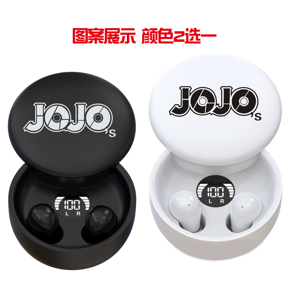 动漫周边 JOJO的奇妙幻冒险耳机 空条承太郎皇后不灭钻石蓝牙耳塞