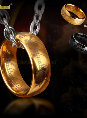 指环王魔戒钨金霍比特人神秘