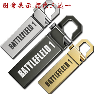 战地风云周边优盘 战地1 2042 bf5主题便携U盘64g 可定制图案