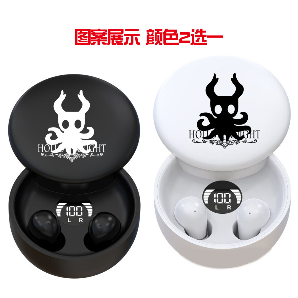 Hollow Knight空洞骑士周边耳机 银河恶魔城个性小众耳塞耳麦