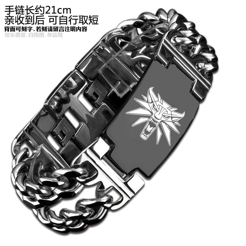 狼头图腾金属手环
