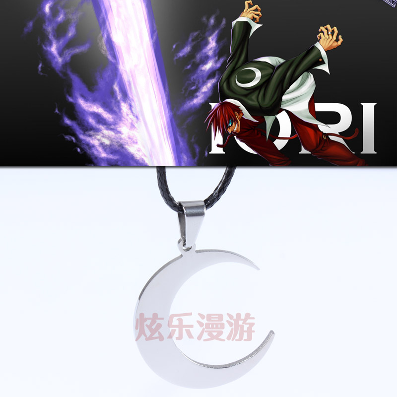 KOF拳皇八神庵白昼之月项链男款 游戏周边饰品配饰 拳皇巴神项链