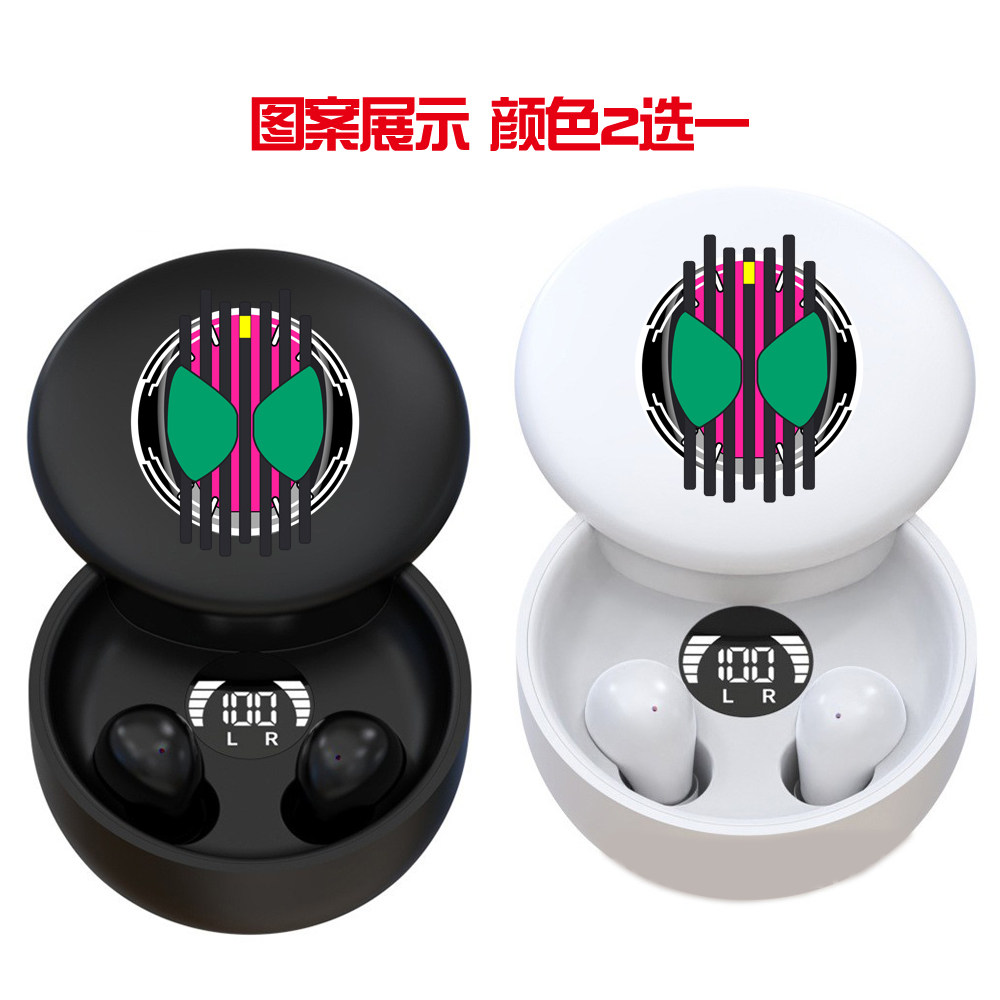 动漫周边假面骑士蓝牙耳机 Build时王zio二次元主题耳塞耳麦
