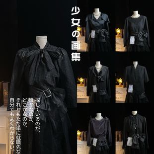 古着复古日制vintage港风文艺三本耀司设计感暗黑系黑色衬衫