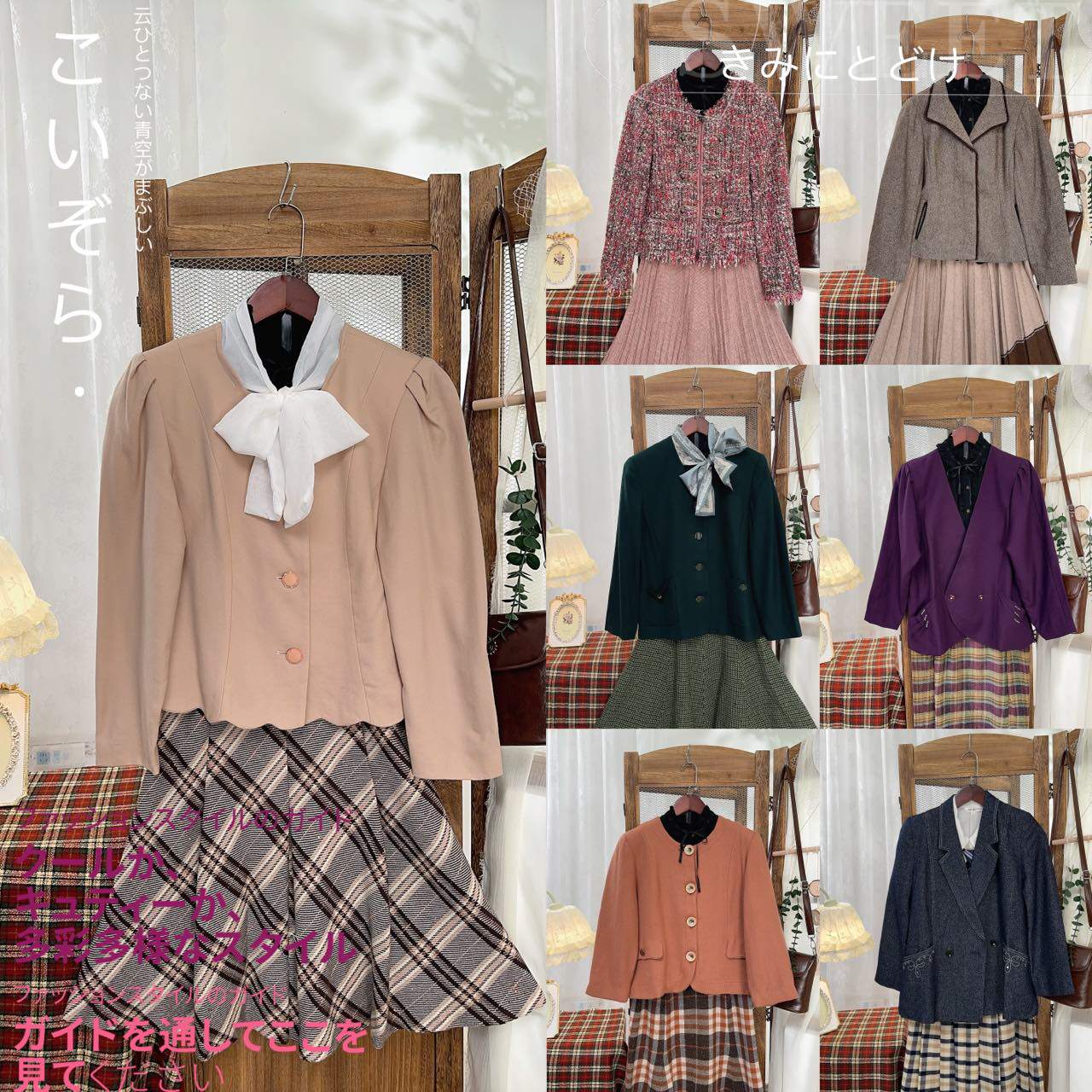 古着复古vintage日制港风文艺小香风老钱风秋冬毛呢西装外套9