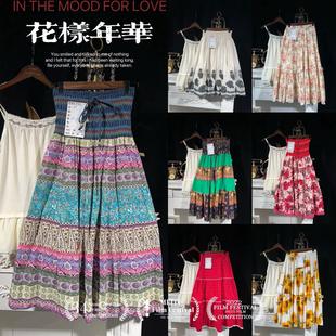 古着复古vintage港风文艺甜美可爱刺绣大花拼布碎花长款 半身裙12