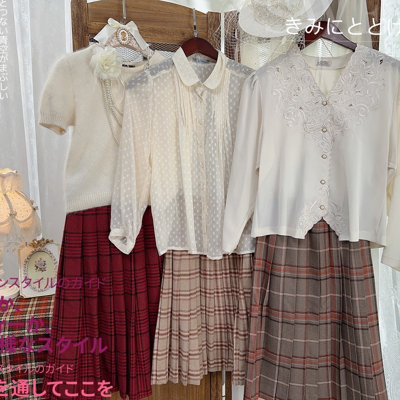 古着复古日制vintage港风文艺甜美昭和古早百褶秋冬毛呢半身裙25,女装/女士精品,半身裙,淘宝优惠券,粉丝福利购,淘宝优惠卷